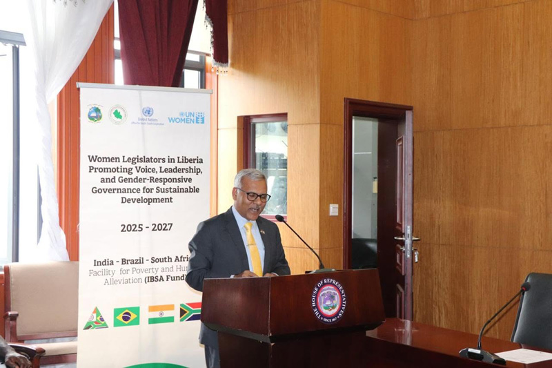 Launch of  'Young Women Legislative Mentorship and Internship Initiative', under the ongoing IBSA Fund Project – 17 September 2026